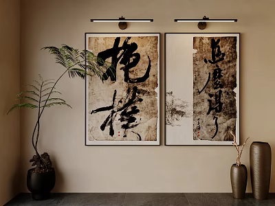 Traditional Chinese Calligraphy Artworks in Interior Decor with Potted Plant and Ceramic Vases 3d model