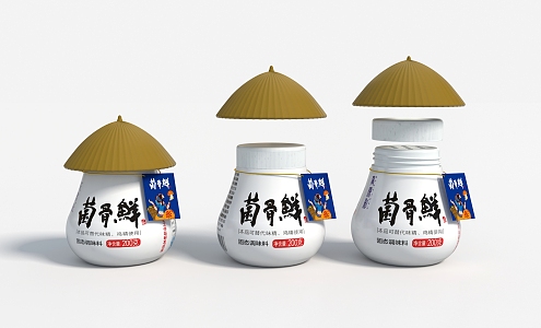 Modern Seasoning Condiment Packaging 3d model