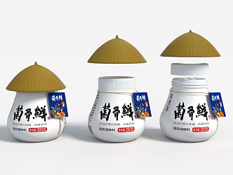 Modern Seasoning Condiment Packaging 3d model