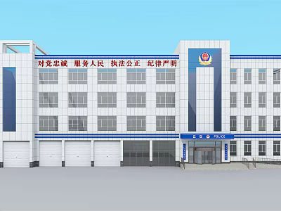 Modern Law Enforcement Office Building Serving Public with White Blue Facade and Multiple Floors 3d model