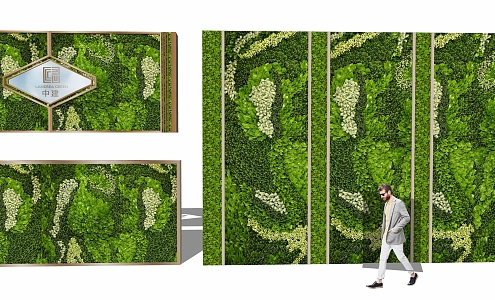 landscape wall hedge landscape wall 3d model