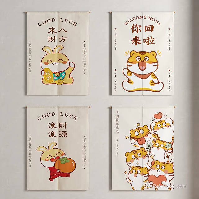 Vibrant Decorative Curtains With Cartoon Rabbit Tiger And Chinese Blessing Patterns 3d model
