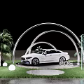 White Car In Modern Display Scene With Curved Arches Green Plants And Lawn
