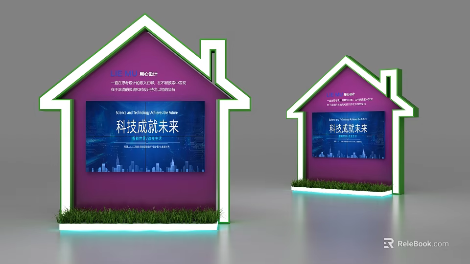 Modern Computer Technology Showcase in Purple House Shaped Display with City Skyline 3d model 