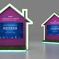 Modern Computer Technology Showcase in Purple House Shaped Display with City Skyline