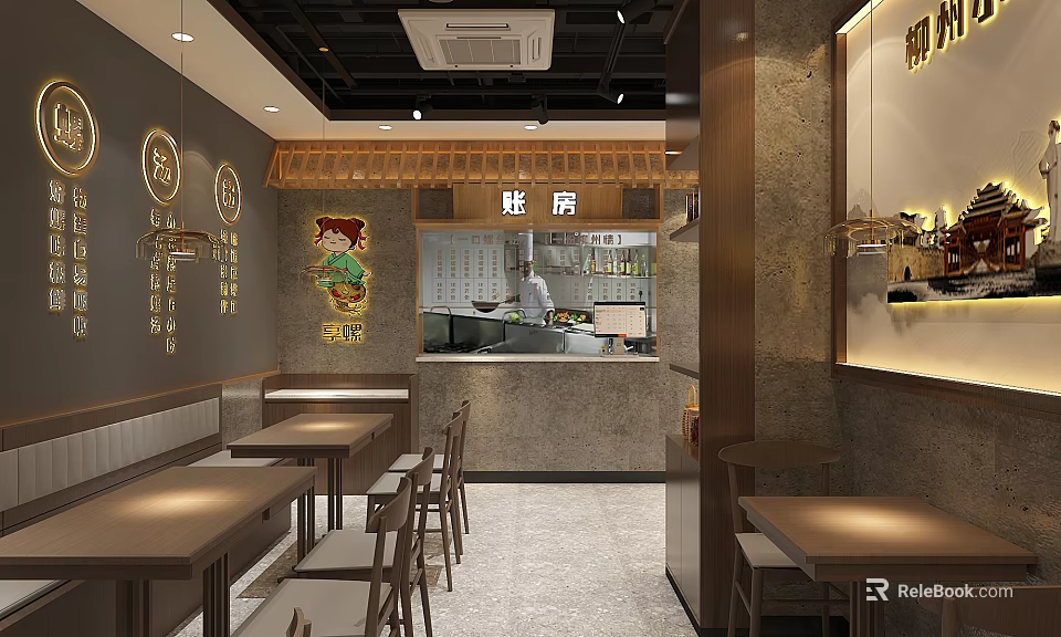 Traditional Chinese Restaurant Interior With Wooden Tables Chairs Bar Counter And Circular Wall Decorations 3d model 