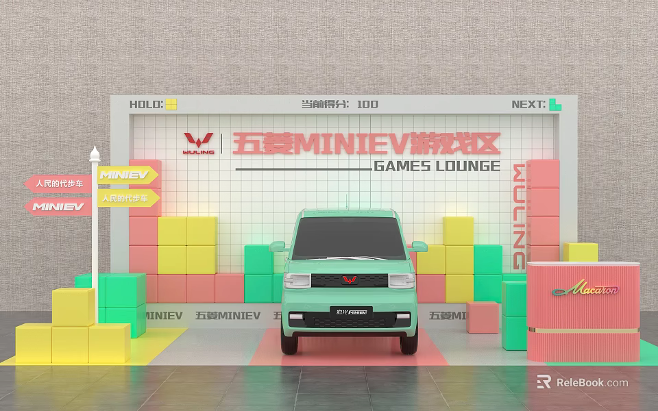 Wuling MINIEV Green Car In Colorful Games Lounge Setting With Blocks 3d model 