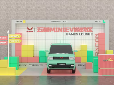 Wuling MINIEV Green Car In Colorful Games Lounge Setting With Blocks 3d model