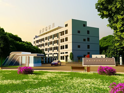 Modern Industrial Factory Building with Green Lawn Security Booth Purple Flowers and Trees 3d model