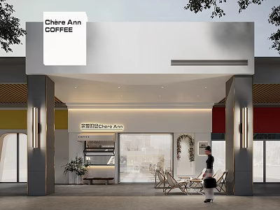 Chloe Ann Coffee Shop Modern Storefront With Glass Door And Outdoor Seating 3d model