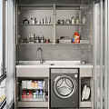 Modern Laundry Cabinet With Sink Countertop Faucet Washing Machine And Tile Wall