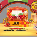 The King of Tomato Themed Exhibition Booth With Yellow Decor And Interactive Areas