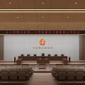 Modern Courtroom Interior With Wooden Walls Seats Judge's Bench National Emblem And Display Screen