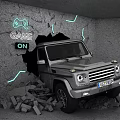 Game On Themed Car Crashing Through Gray Wall With Cracks And Glowing Lines
