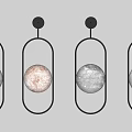 Four Modern Wall Lamps with Black Metal Frames and Moon Texture Shades on Gray Wall