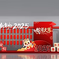 2025 Spring Festival Photo Spot With Snake Decor Lanterns And Fortune Characters