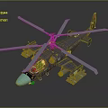 Advanced Sleek Military Helicopter With Dark Blue Fuselage Multi Rotor And Weapon Systems