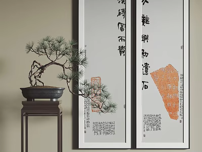 Traditional Chinese Calligraphy Scrolls With Bonsai Pine Tree In Black Pot 3d model
