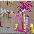 Coconut Tree Beautiful Chen Brightening Pink Guide Card 3d model