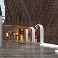 Modern Hotel Lobby Interior With Wooden Walls Arched Structures And Display Cases