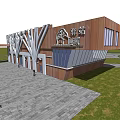 Modern Post Station Architectural Design With Tree like Structure And Wooden Glass Elements 3d model