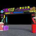Movie Themed Pedestrian Street Fantasy Market With Neon Lights Respect All Perspectives And Popcorn Bucket
