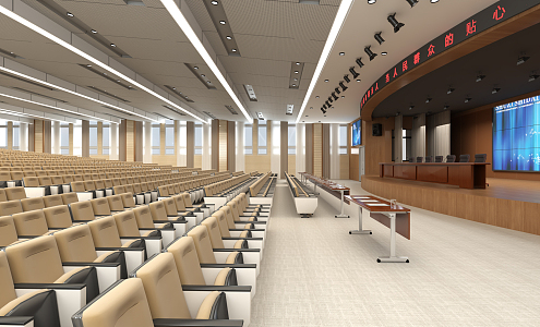 Report Hall Meeting Room Company Meeting Room Enterprise Meeting Room School Meeting Room Unit Meeting Room Meeting Room 3d model