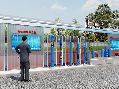 Modern Tobacco and Liquor Store with Smart Service Kiosk Blue Pillars and Digital Displays 3d model