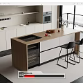 Modern Bar Counter With Wooden Top And Black Bar Stools In Contemporary Space