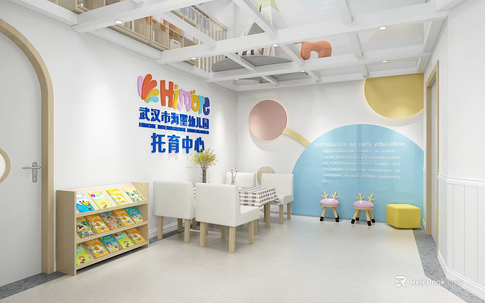Cheerful Modern Kindergarten Interior With Children's Tables Chairs Bookshelf And Colorful Decorations 3d model 