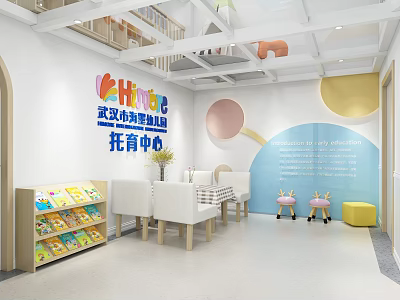 Cheerful Modern Kindergarten Interior With Children's Tables Chairs Bookshelf And Colorful Decorations 3d model