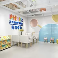 Cheerful Modern Kindergarten Interior With Children's Tables Chairs Bookshelf And Colorful Decorations