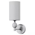 Modern Gold Brass Wall Lamp With White Fabric Shade And Glass Ball Decoration Design
