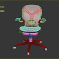 Ergonomic Modern Office Chair With Breathable Mesh Back Adjustable Arms And Rolling Casters