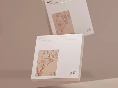 Elegant White Daily Necessities Boxes With Floral Pattern And Clean Design 3d model