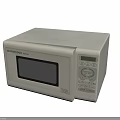 WARMCOOK Form Microwave Oven With Digital Display And Control Panel