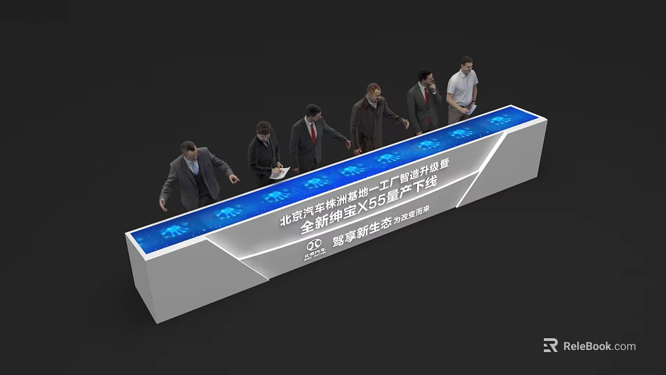 Modern Exhibition Reception Desk With LED Display For Business Event Attendees 3d model 