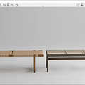 Modern Footstools In Various Styles With Wooden Rattan And Metal Legs