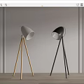 Modern floor lamp 3d model
