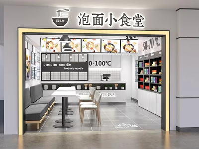 Instant Noodles Restaurant Interior With Seating Menu Board And Product Displays 3d model
