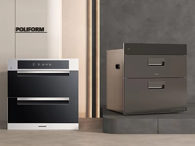 Built in and Drawer Style Kitchen Appliances in Black Silver Beige Grey from POLIFORM DAOGRS 3d model