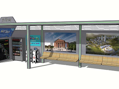 Modern Bus Station Shelter With Benches Billboards And Vending Machine 3d model
