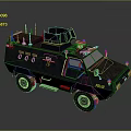Police Armored Military Vehicle With Roof Antennas Red Blue Lights And Equipment