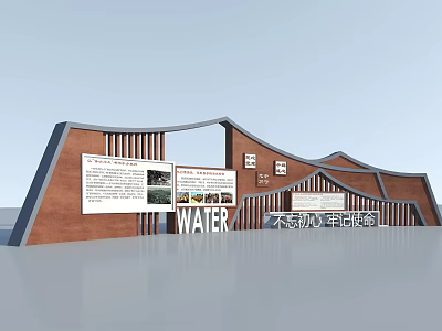 Modern Scenic Feature Wall With Wooden Strips Display Boards And Water Lettering 3d model