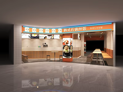 Korean Stone Pot Bibimbap Mall Shop Interior With Counter Tables And Menu 3d model