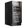Multiple Styles of Modern Wine Refrigerators with Glass Door and Stainless Steel Design
