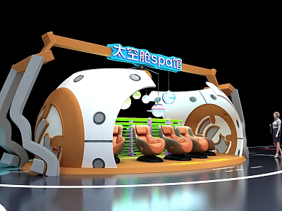 Futuristic Space Capsule Interior Design With Orange Seats And Circular Windows 3d model