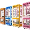 Colorful UFO Catcher Claw Machines Filled With Pink Plush Toys For Fun