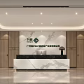 Front Desk Reception Lobby With Modern Design Marble Countertop And Wooden Wall Panels