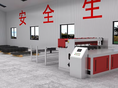 Industrial Safety Production Equipment With Automatic Control Panel In Modern Workshop Facility 3d model